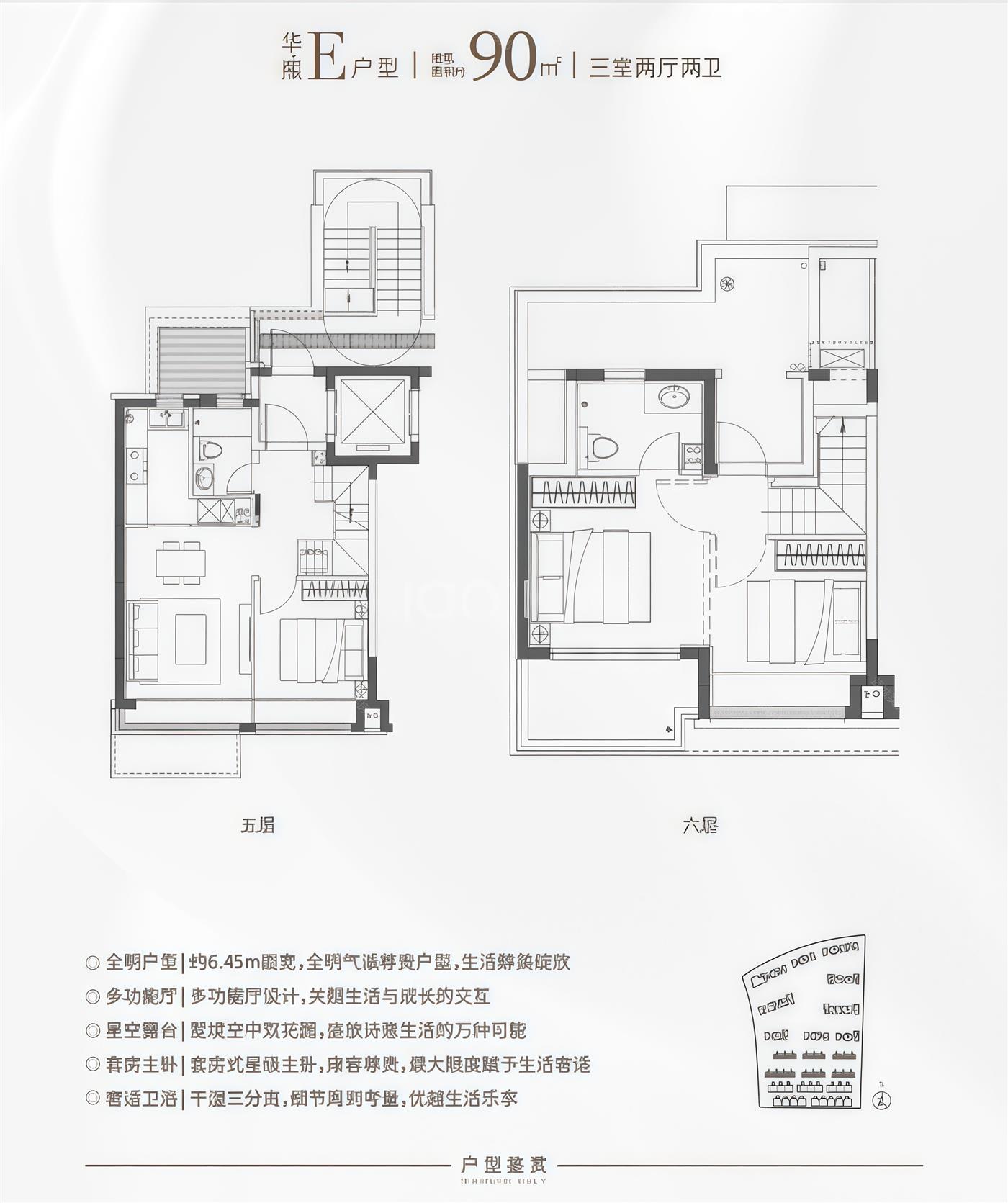90.00m²
