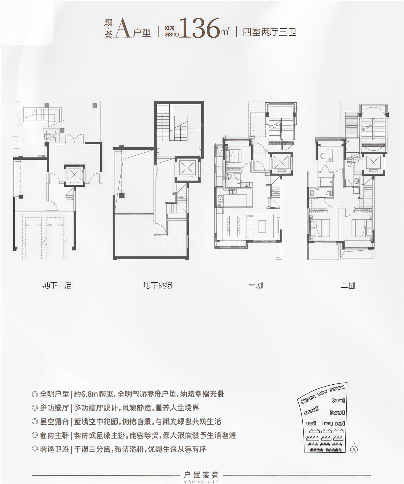 136.00m²