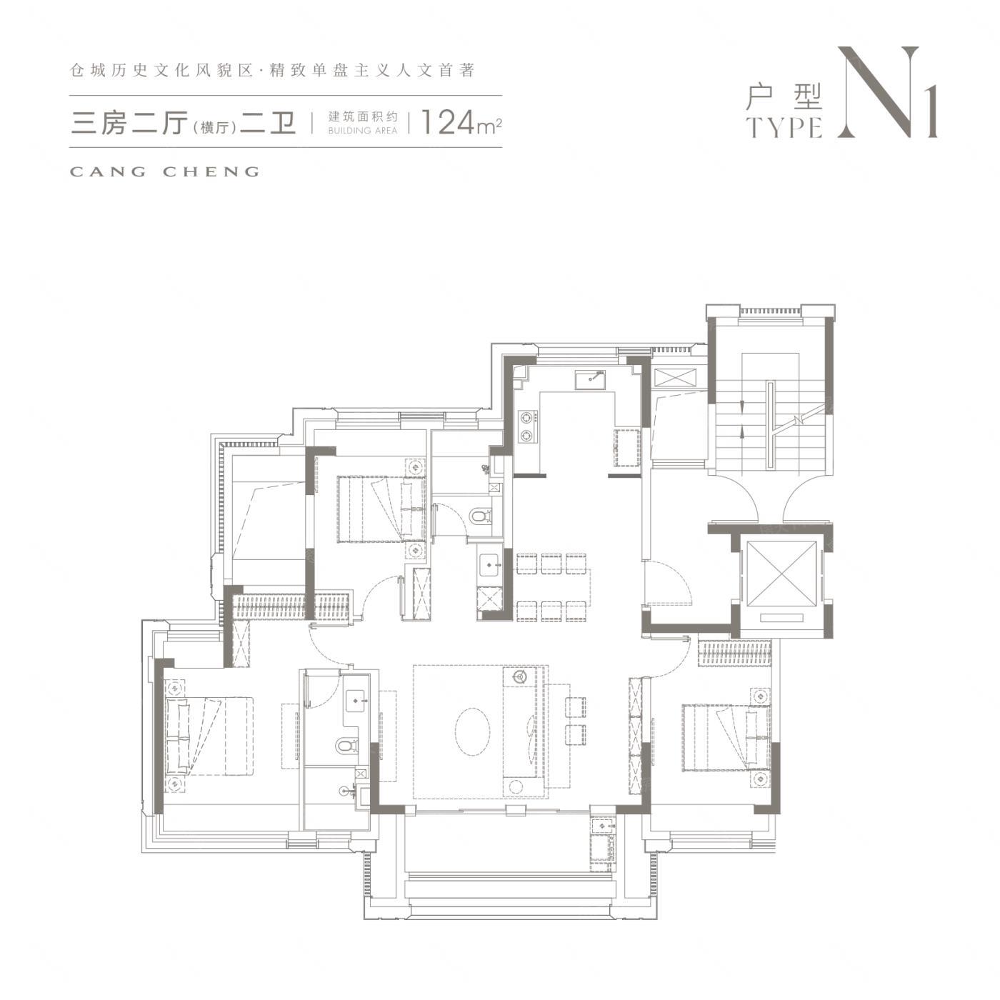 124.00m²