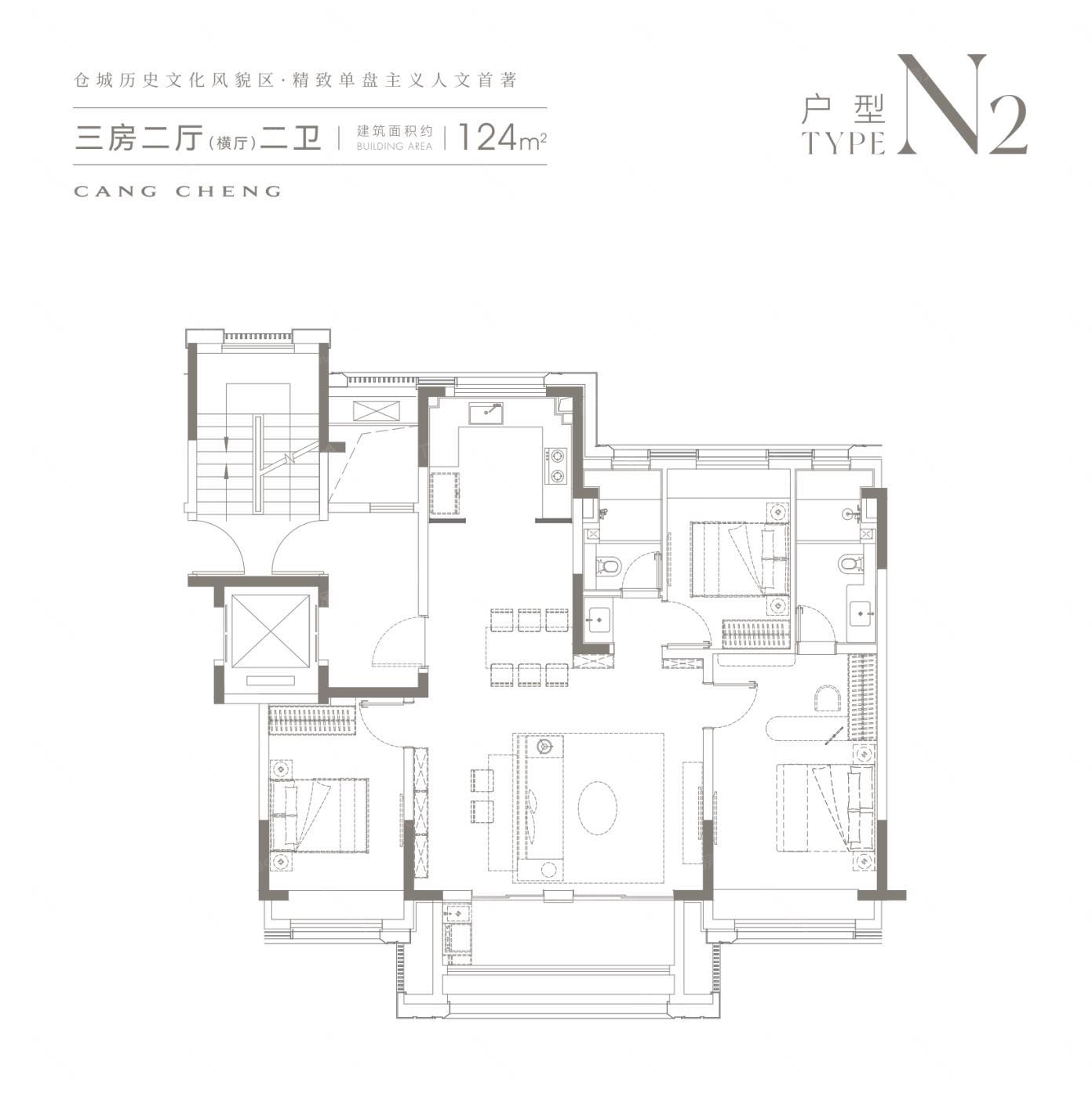 124.00m²