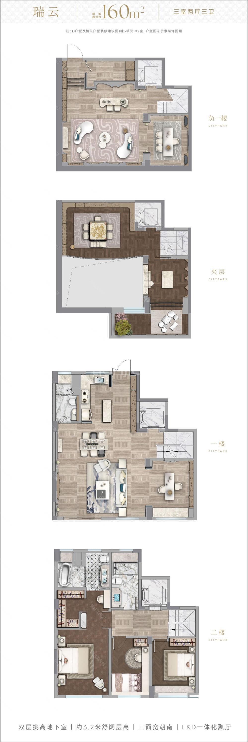 160.00m²