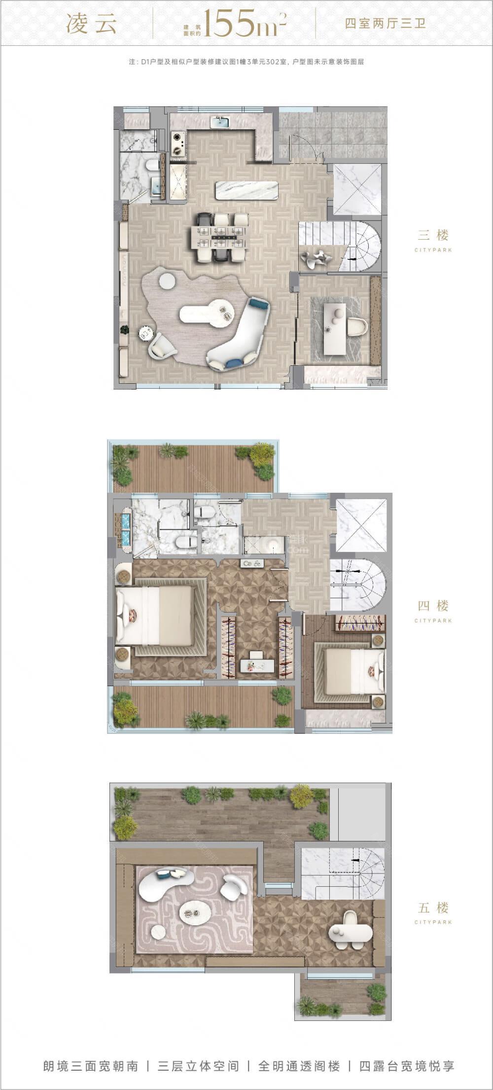 155.00m²