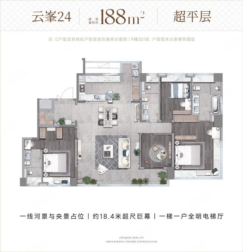 188.00m²