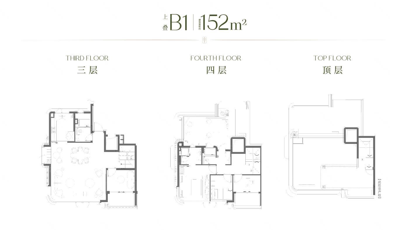 152.00m²
