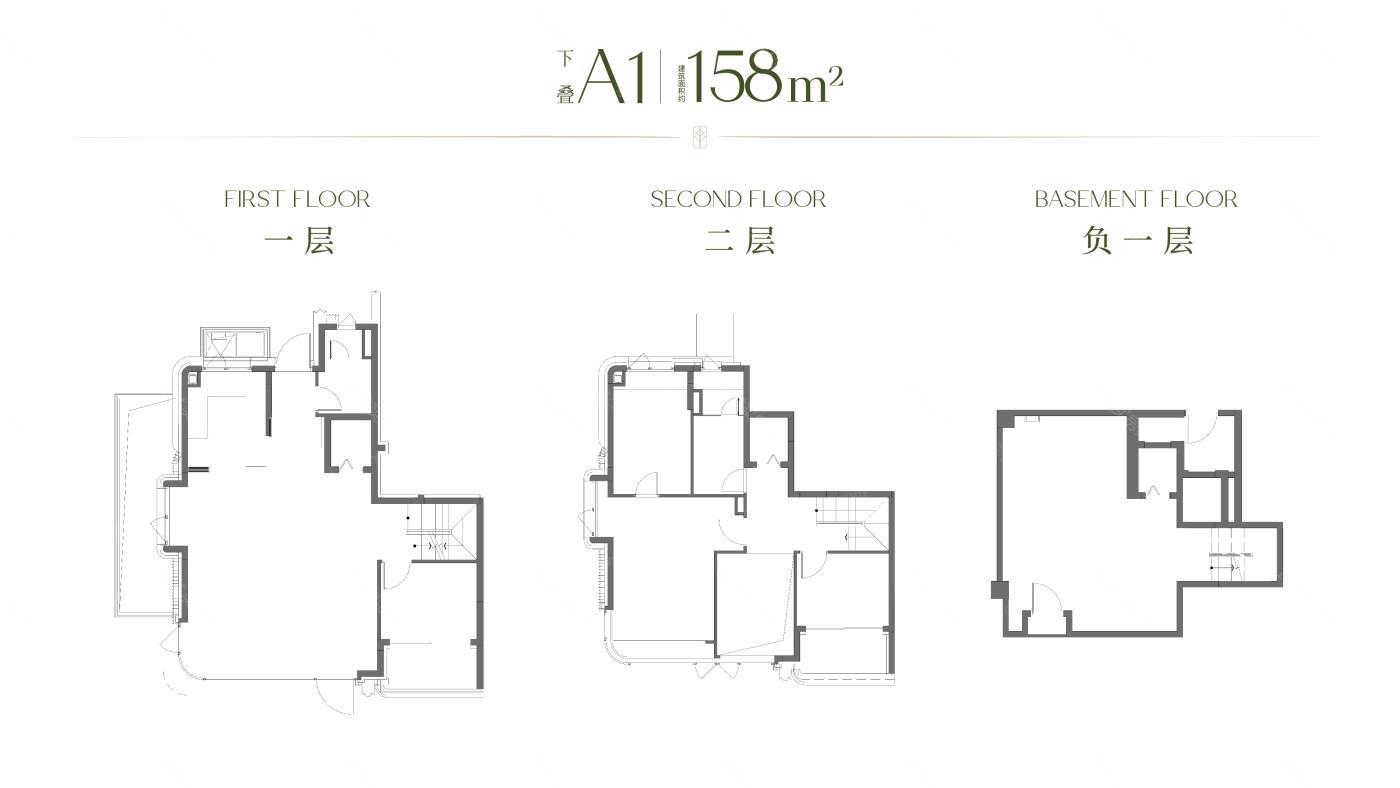 158.00m²