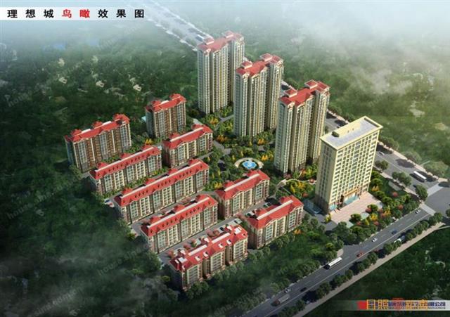 理想城图片