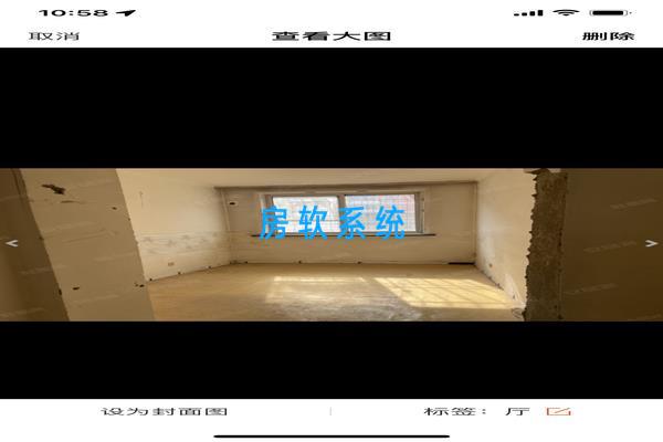 高丽花园