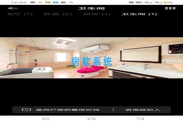 悦鑫国际楼盘图片