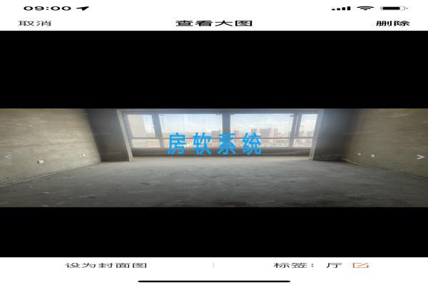 悦鑫国际楼盘图片