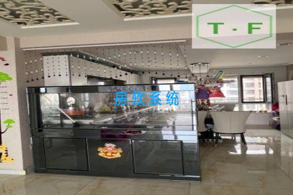 中环天地楼盘图片