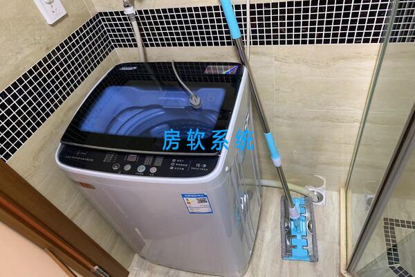 优选房源沈抚万科城市之光