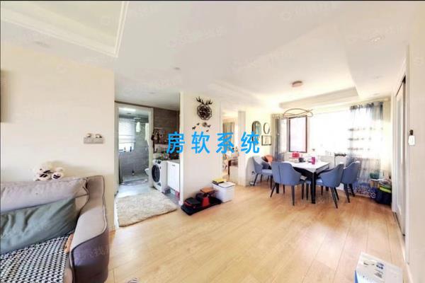 沈抚万科城市之光 降价房源封面