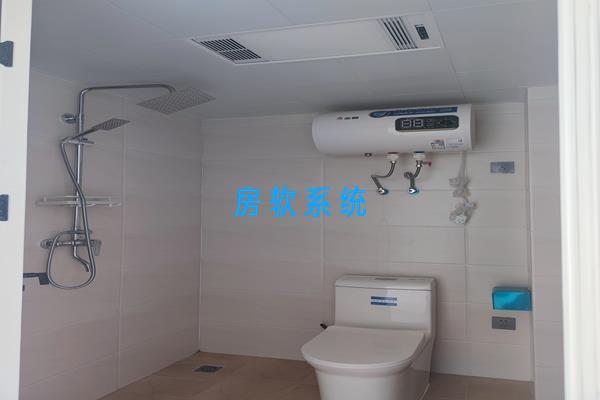 顺鑫首府