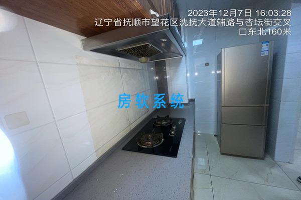 亿丰中心楼盘图片