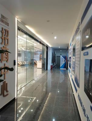 斗门建设大厦