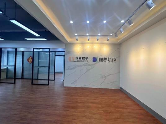 宏创创新空间
