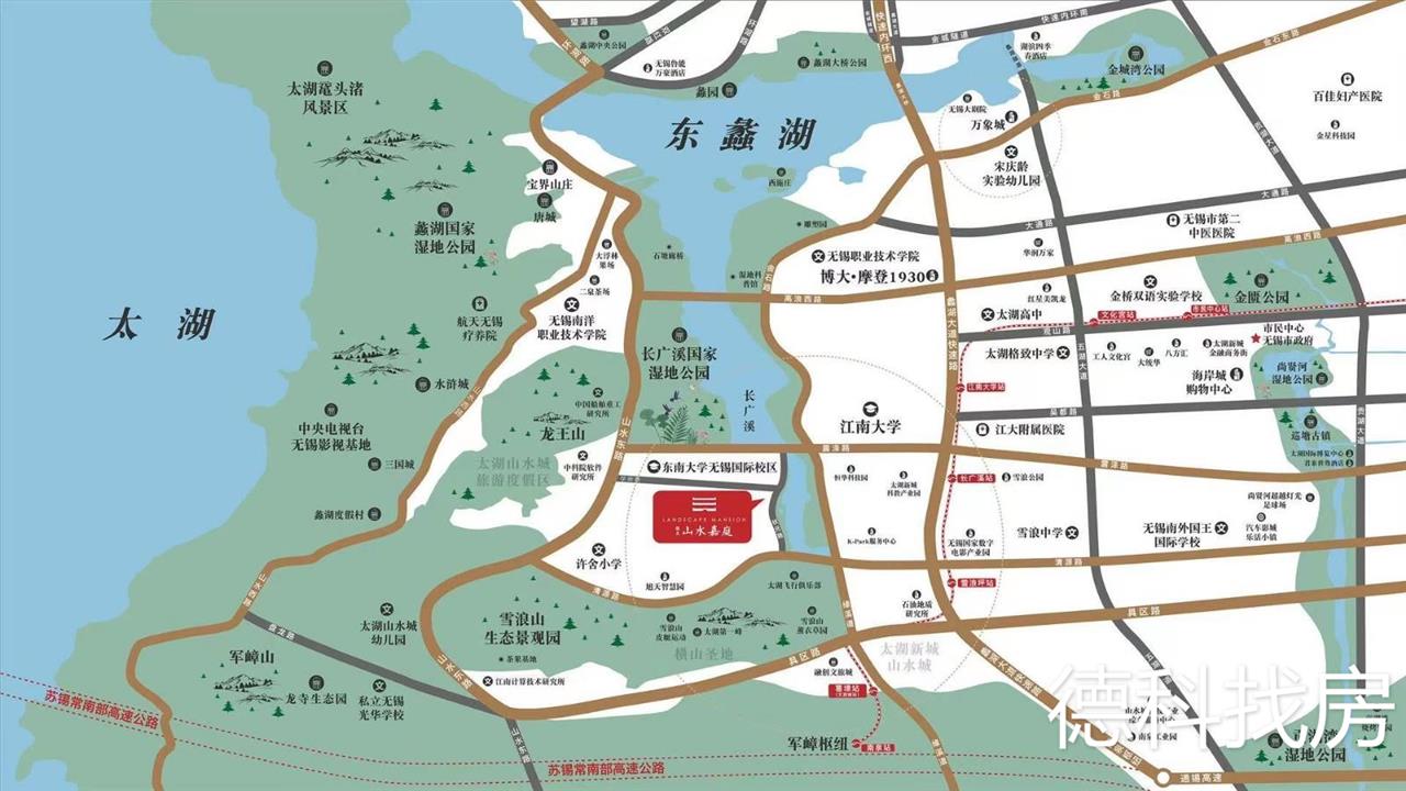信义山水嘉庭效果图