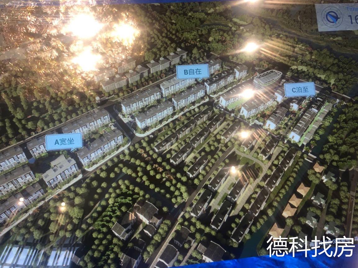 信义山水嘉庭效果图