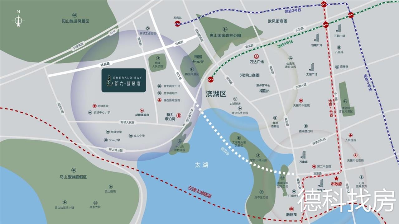 新力翡翠湾效果图