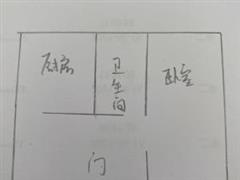 华苑花园楼盘图片