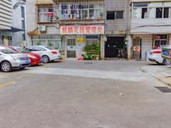 麒麟花园