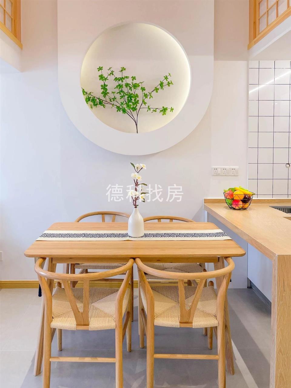 潮时代样板房