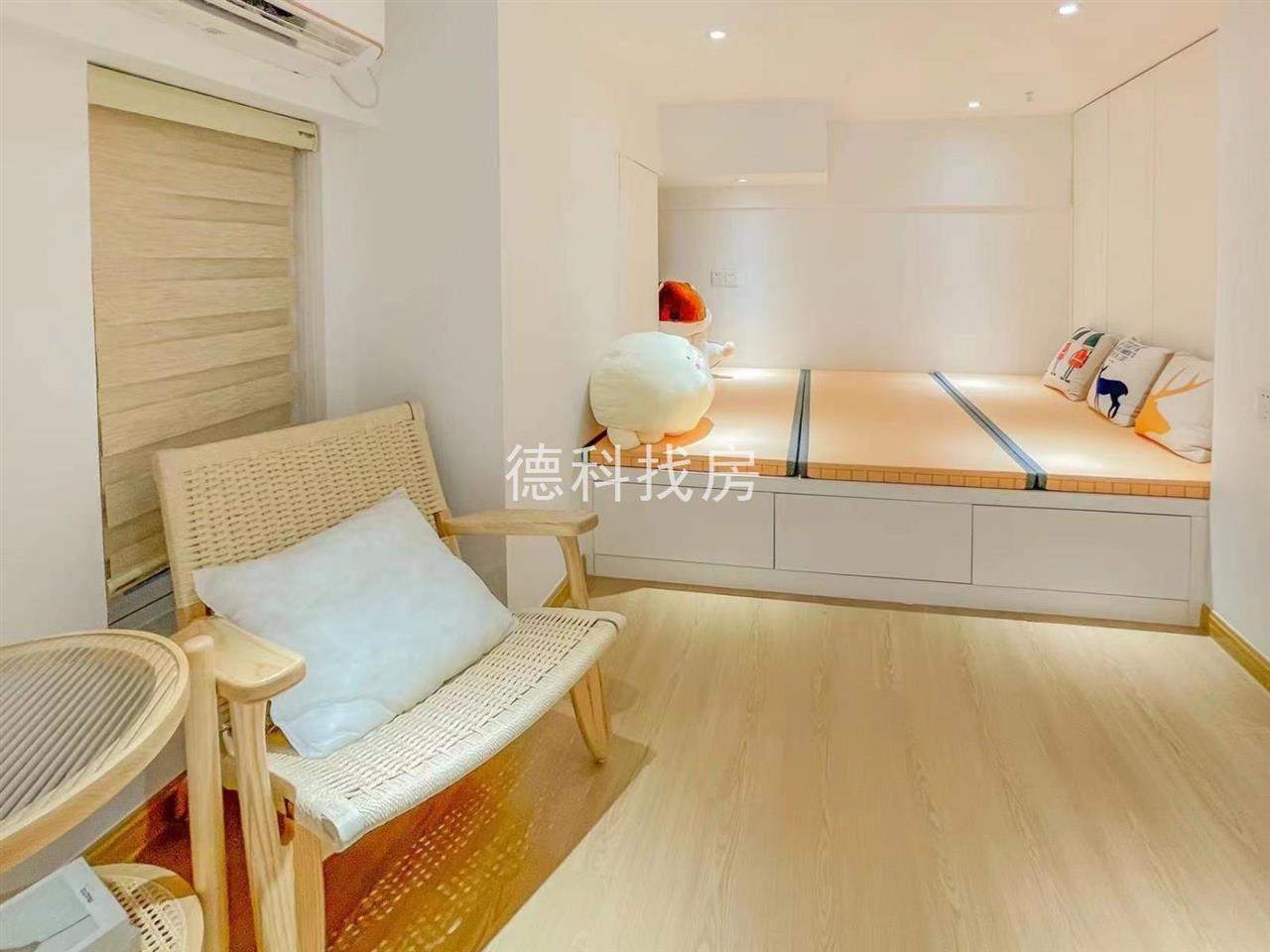 潮时代样板房