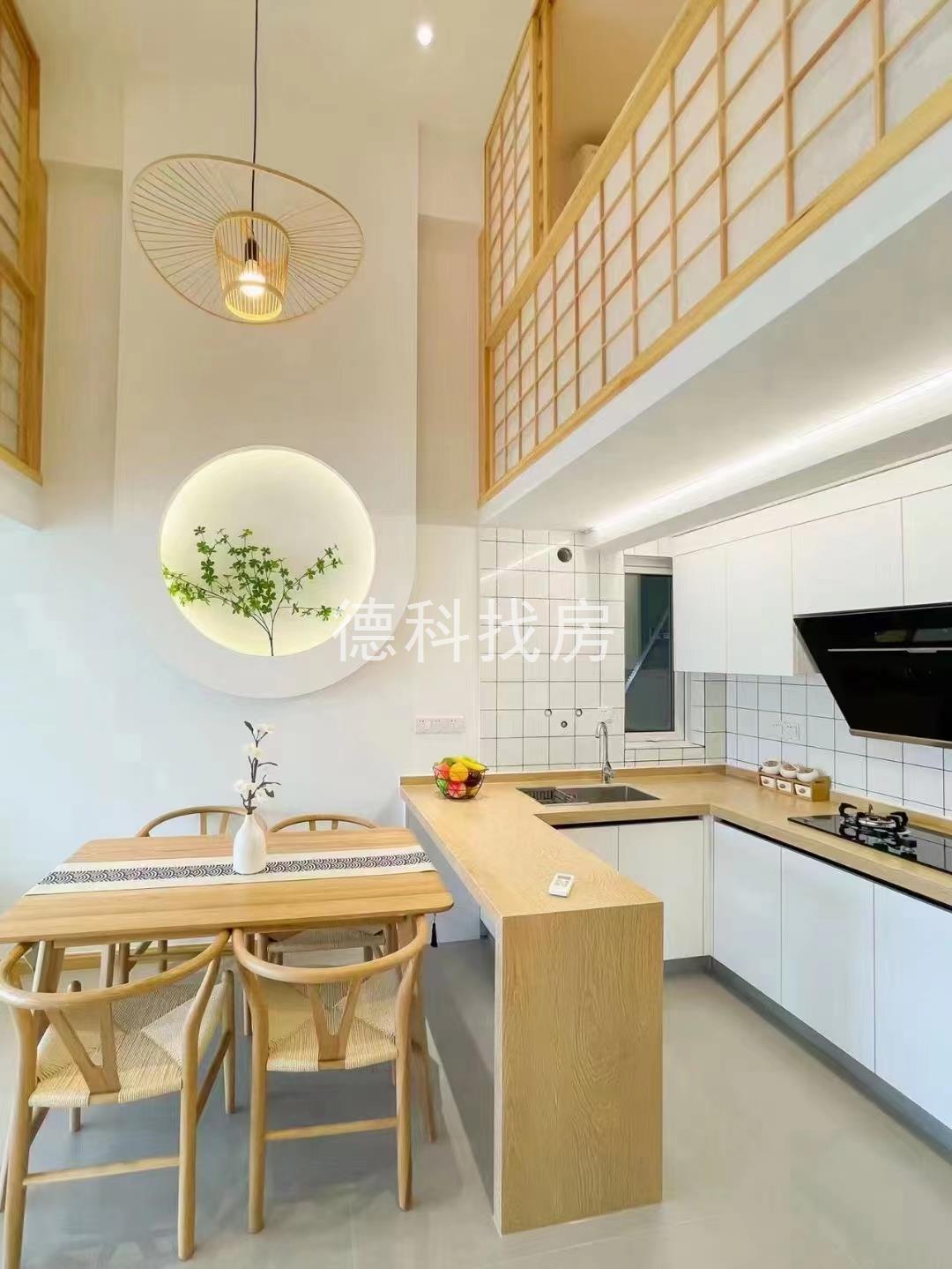 小时代样板房