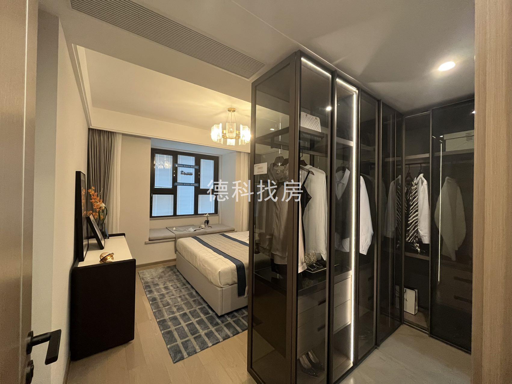 东城中央府样板房