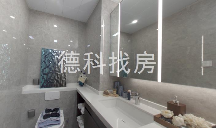 璟萃样板房