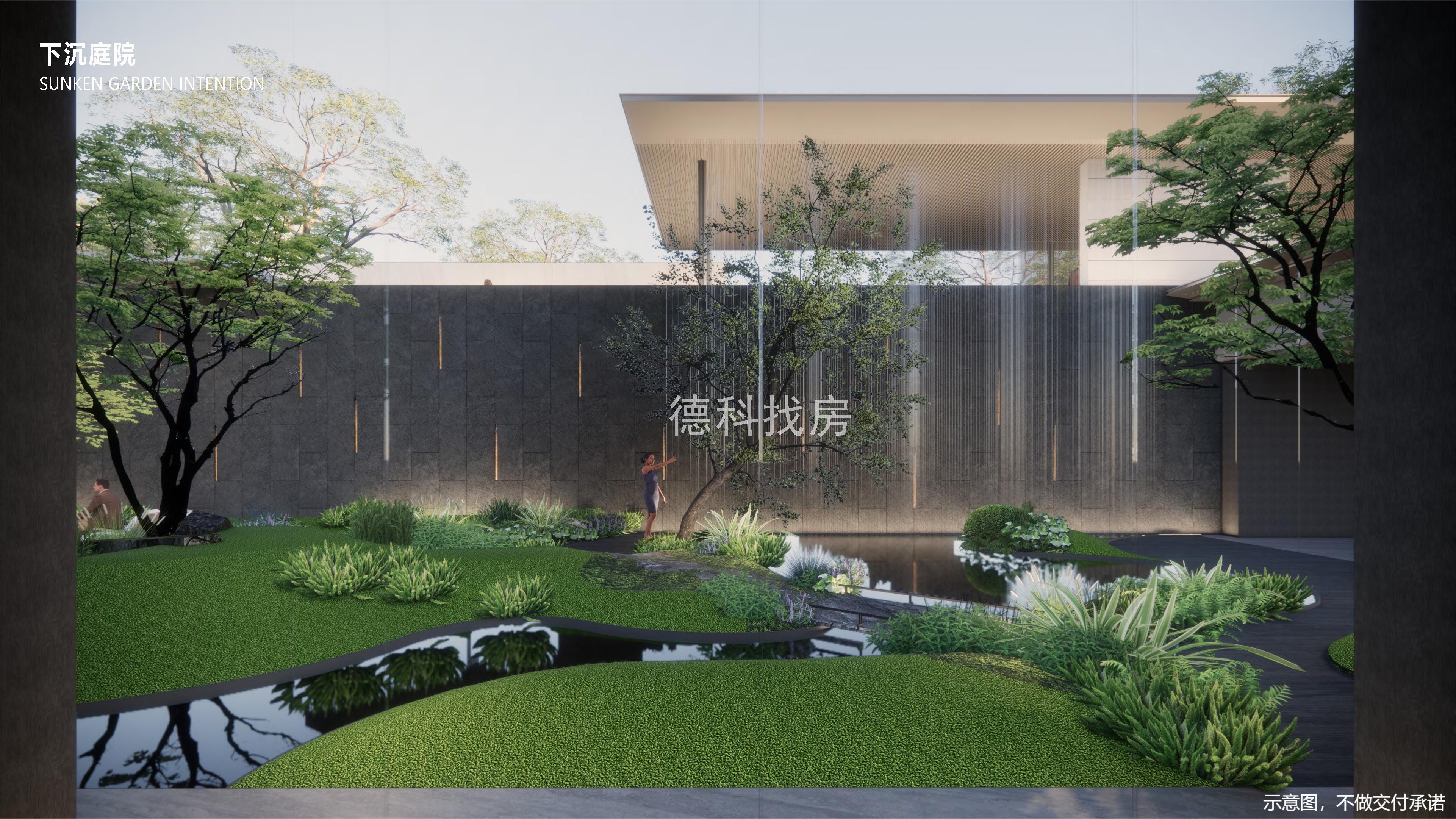 华侨城雲湖别院效果图