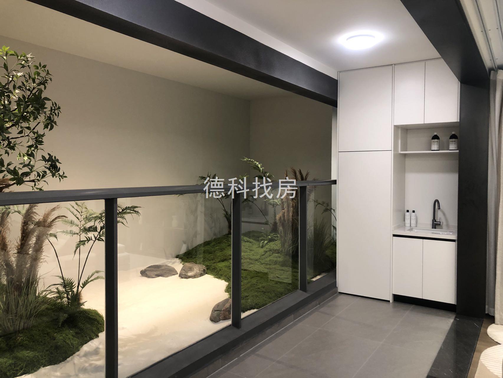 华侨城雲湖别院样板房