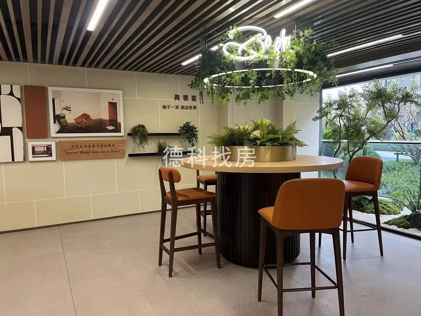 桂语云间样板房