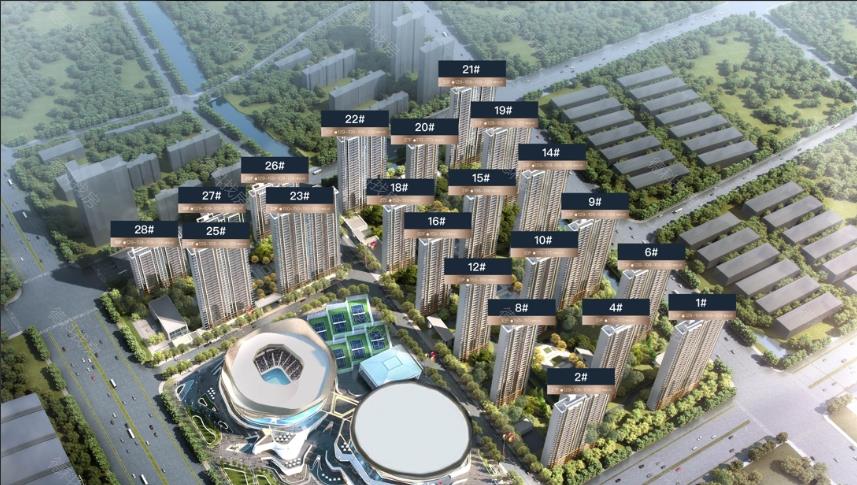 华发中央首府效果图