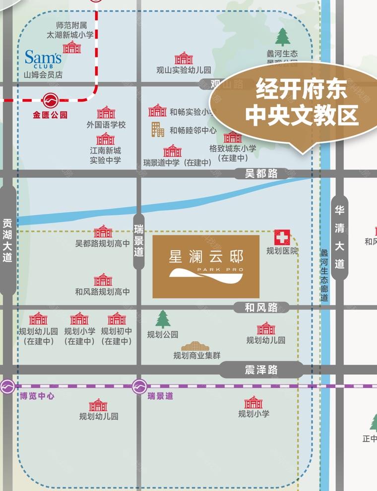 星澜云邸效果图