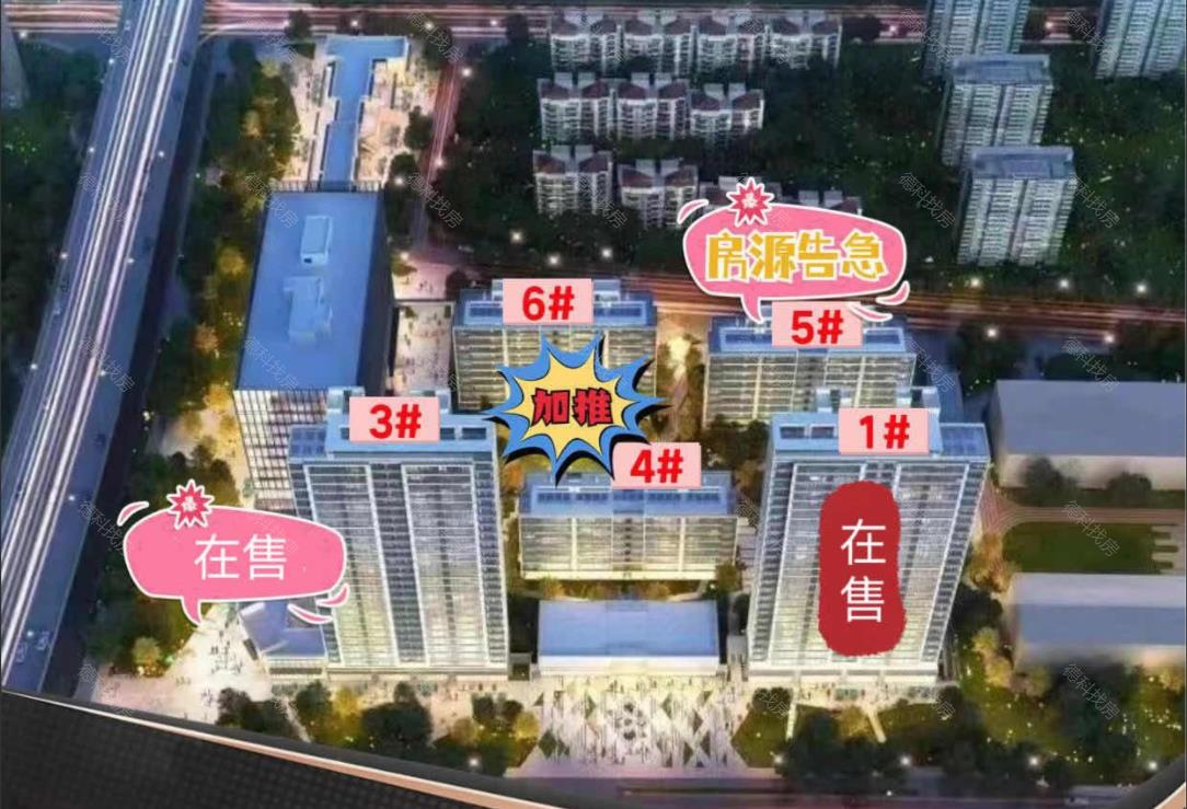金地华著效果图