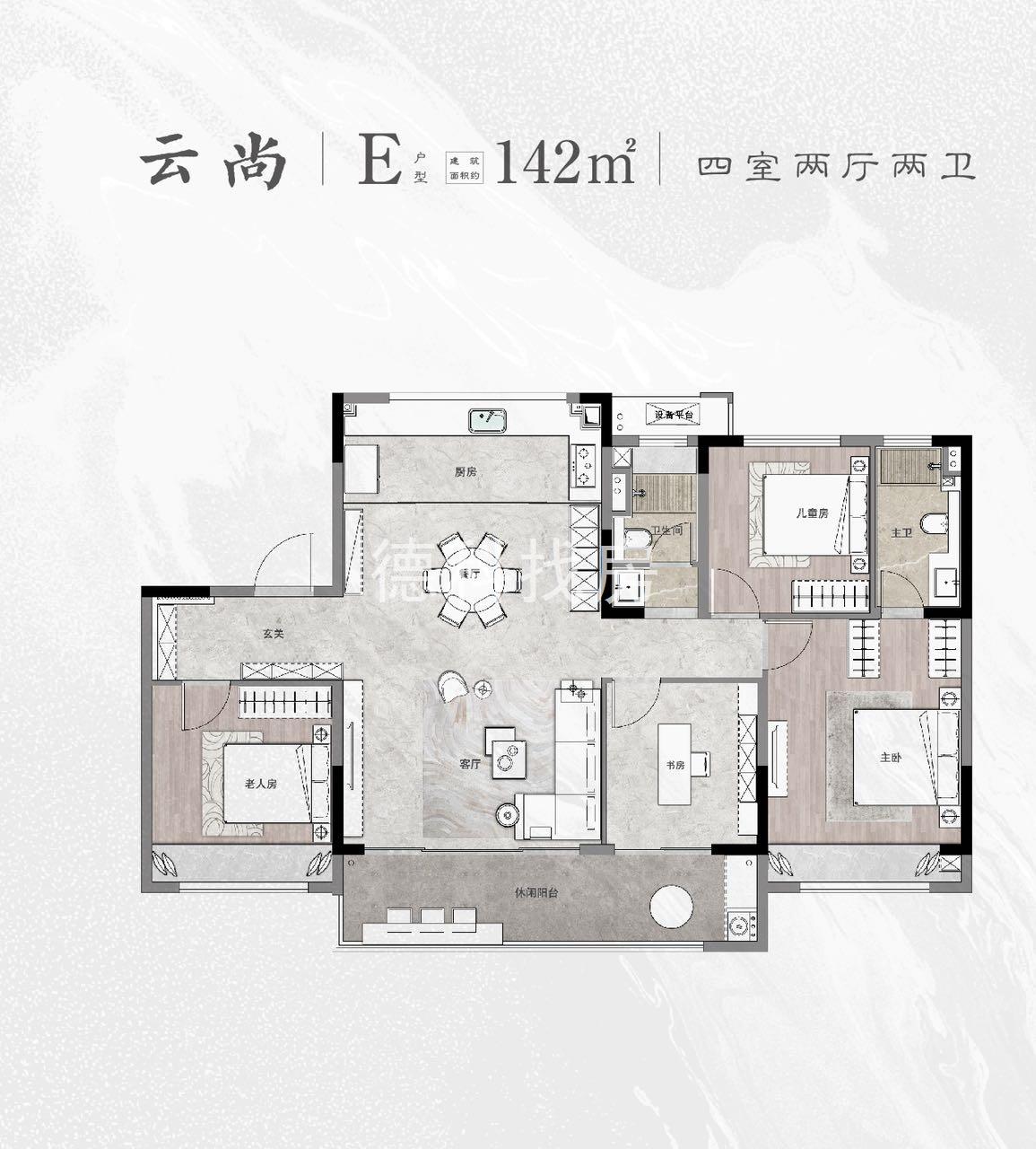 美的云开东方--建面 142.00㎡;