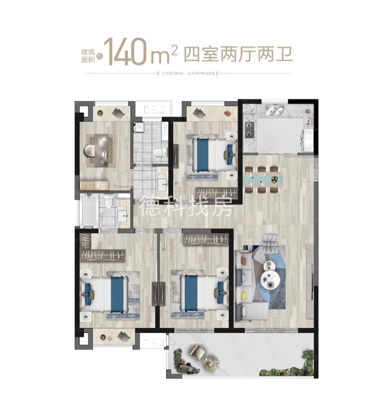 东城中央府--建面 140.00㎡;