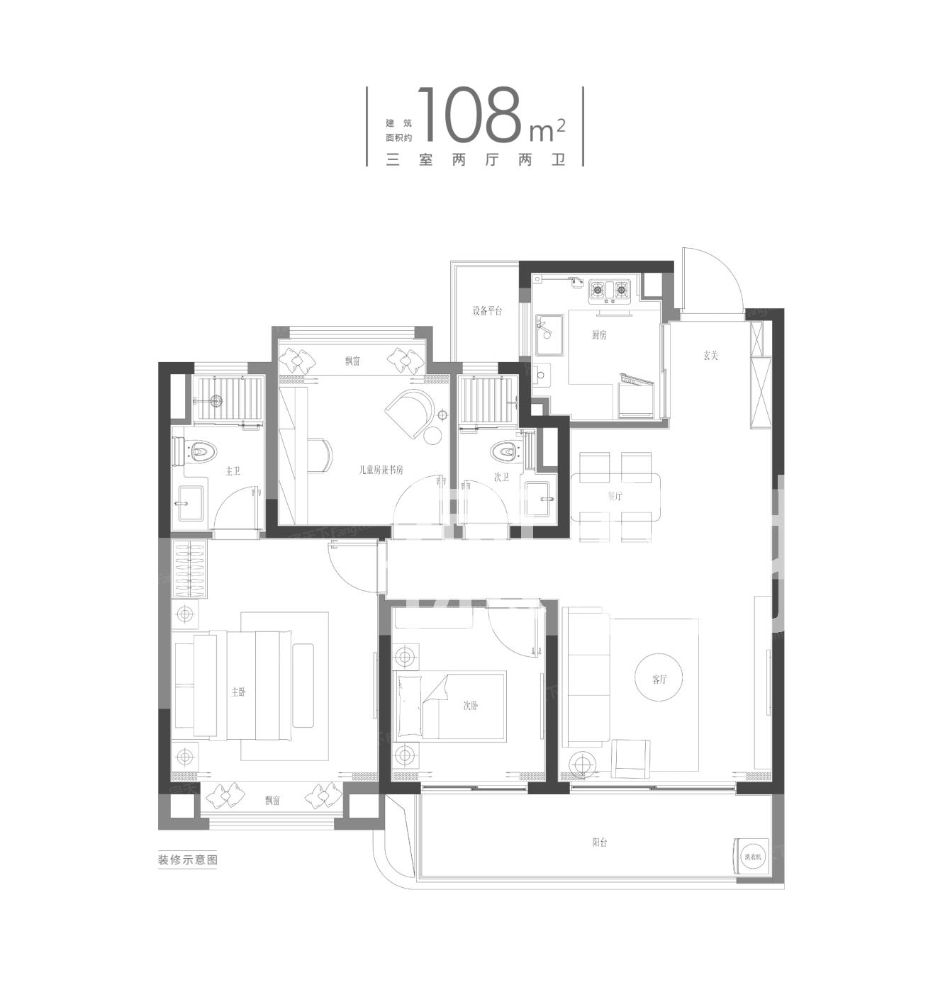 璟萃--建面 108.00㎡;