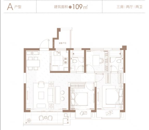 华发中央首府--建面 109.00㎡;