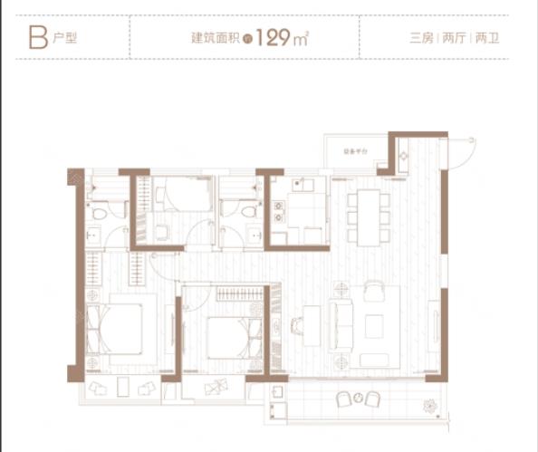 华发中央首府--建面 129.00㎡;