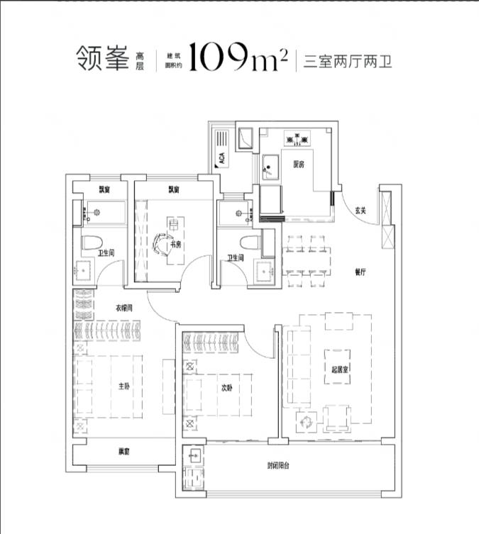 金地华著--建面 109.00㎡;