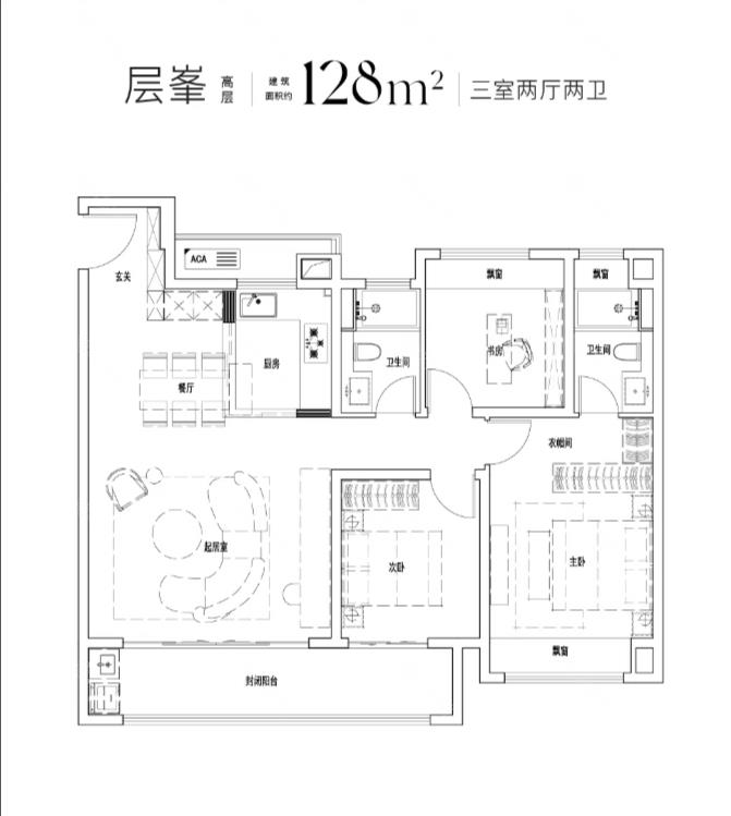 金地华著--建面 128.00㎡;