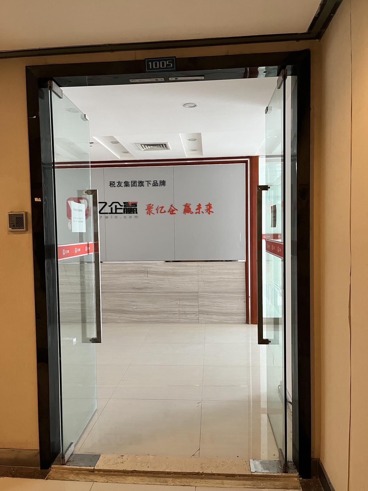 实拍图