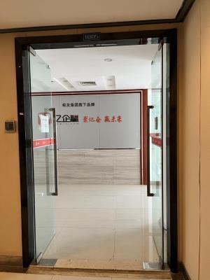 恒和中心楼盘图片
