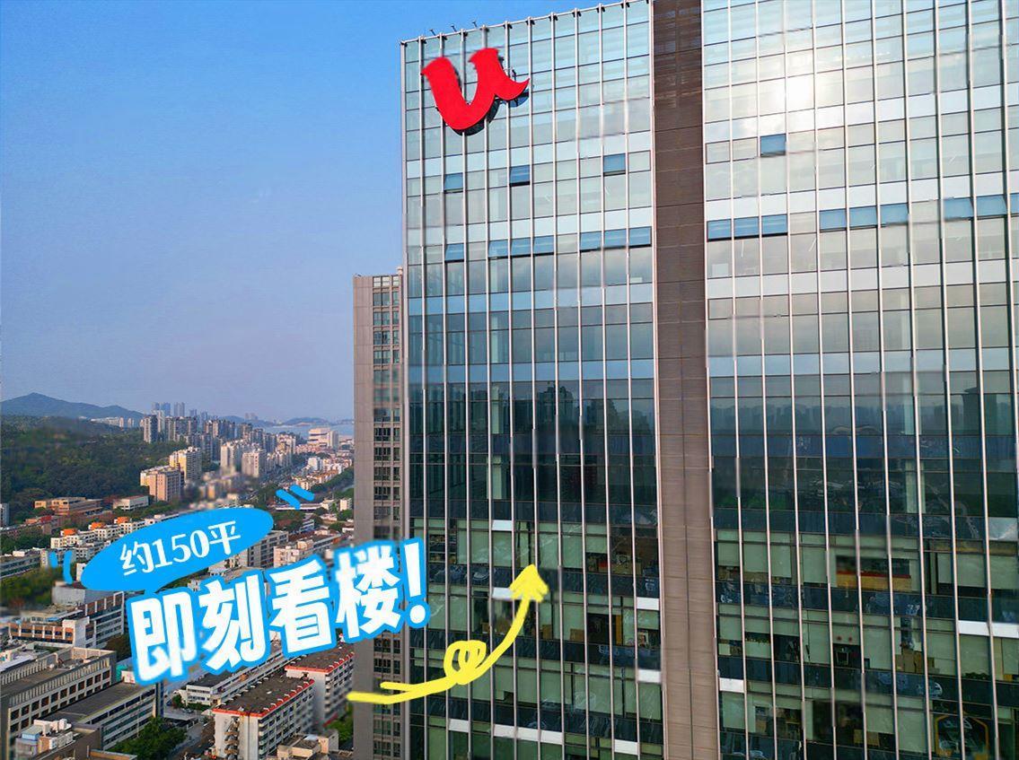 实拍图