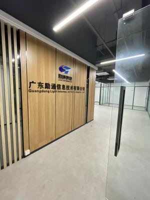 优选房源港湾1号科创园