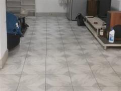 翠前新村